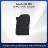 Nylon Floor Mats for 2018-19 Chevrolet Orlando Models