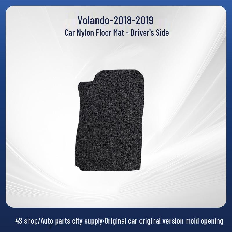 Nylon Floor Mats for 2018-19 Chevrolet Orlando Models