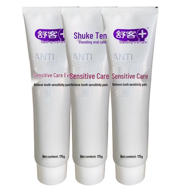 Shuke Anti-Sensitive Care Toothpaste