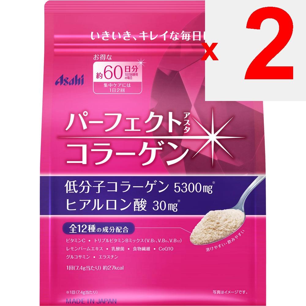Asahi Perfect Asta Collagen Powder 447g Beautiful skin Collagen