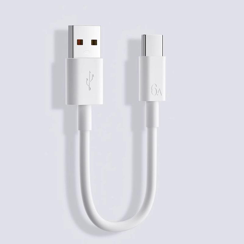 3A Typ-C Powerbank Datenkabel, 10cm Kurz, Doppel-USB-C