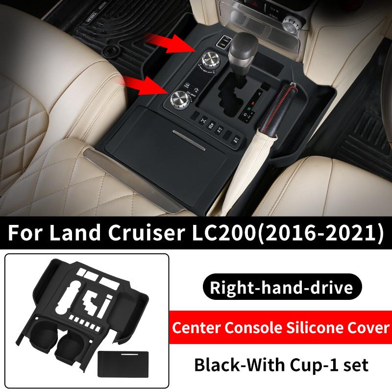 For Toyota Land Cruiser 200 LC200 2016- Center Console Silicone Mat Dust Resistant Anti Slip Interior Upgrade Parts