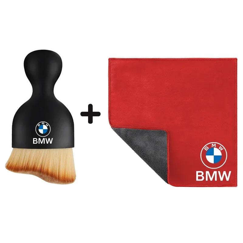 Für BMW Auto Mikrofaser Autowaschtuch und weiche Bürste Reinigungsbürsten Werkzeuge Für BMW 1 2 3 Serie M Power X1 X5 X6 F30 E90