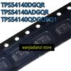5pcs TPS54140DGQR TPS54140 54140 ADGQR 5414A QDGQRQ1 5414Q MSOP10