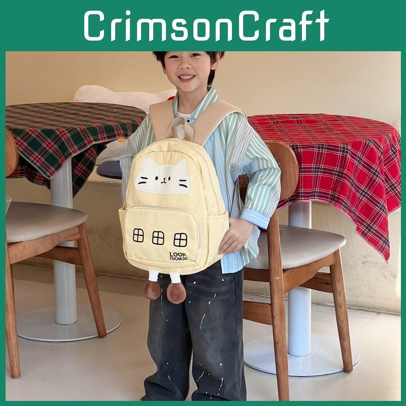 Kitten Adorable Cartoon Baby Backpack Cute Unisex School Bag For Boys Girls And