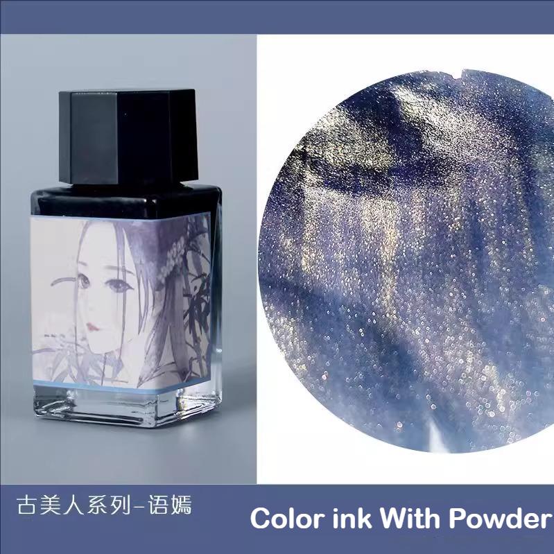 JINCHEN 18ml 37 Colors Sheen Fountain Pen Ink Gradient Color For Glass Dip Pen Non-Carbon Stationery Art School Supplies