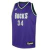Boys NBA Basketball Jersey