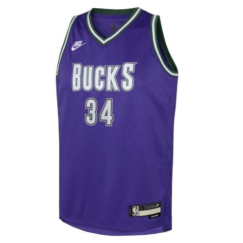 Nike Boys NBA Basketball Jersey