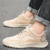 Herren Sport Lauf Flache Canvas Schuhe