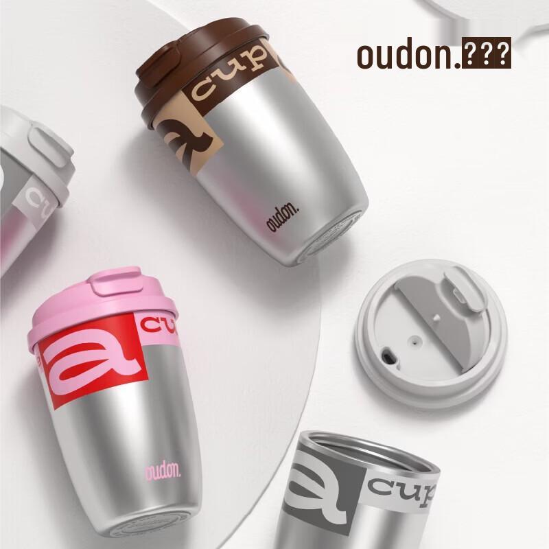 

Odelong OS-35XK Small Stainless Steel Coffee Cup
