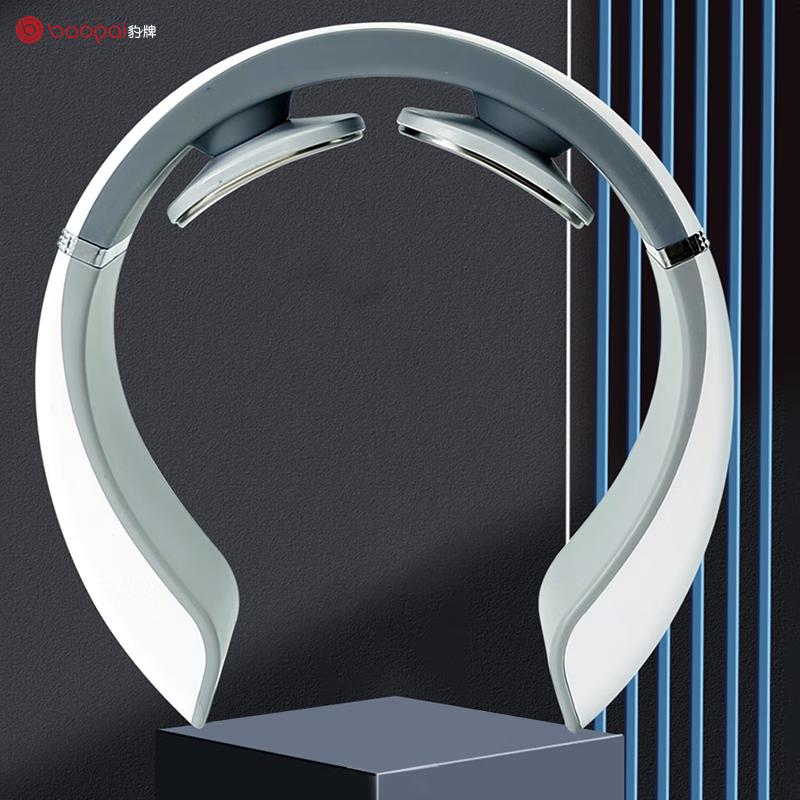 BAOPAI BP-M611 Rechargeable Neck Massager