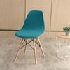 Velvet Fabric Shell Chair Cover Stretch Dining Seat Covers Slipcover Furniture Protector Hotel Home Office Living Room Removable