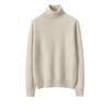 Autumn & Winter Women's Soft Cashmere High Neck Slimming Knitted Sweater
