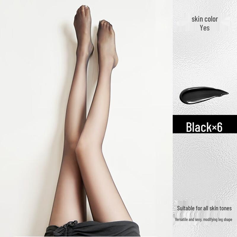 LANGSHA Women's Seamless Ultra-Thin Pantyhose