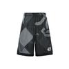 Basketball Training Shorts Men Bottoms Black Grey AT3184-010