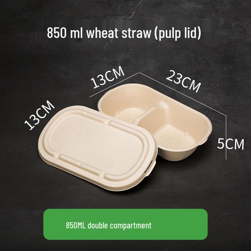Yuzhuxun Disposable Pulp Takeout Lunch Boxes