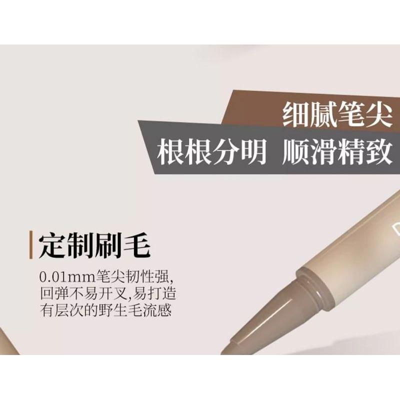 DEZONE - Dual Head Liquid Eyebrow Pen & Shaping Tint - 4 Colors