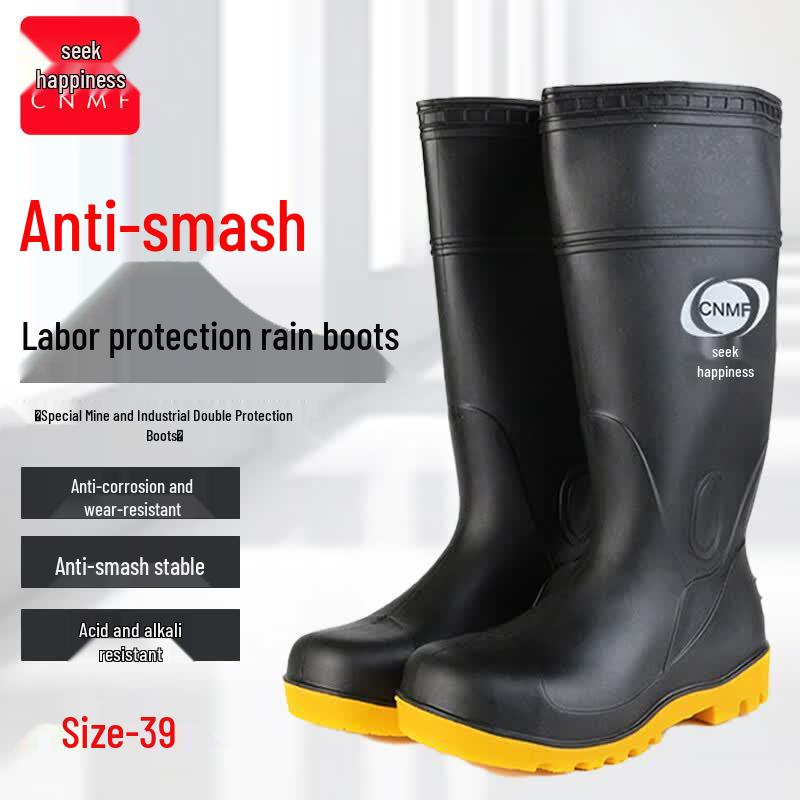 Moufu 8765 High-Cut Industrial Safety Boots