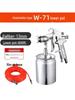 Paint Spray Gun W71/W77: Pneumatic Furniture & Car Primer and Latex Coating Tool