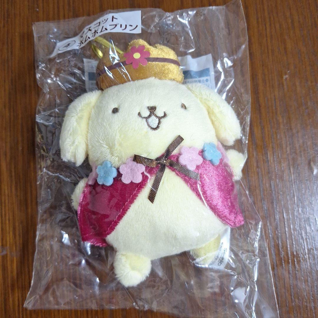 Pompompurin winning lottery  Mascot Pompompurin