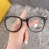 Ultra-Clear Anti-Blue Light Large Metal Eyeglass Frames for Men & Women - Slim, Fashionable Myopia Glasses