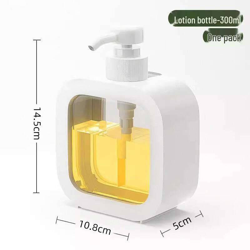 OIMG Portable Dispenser Pump Bottle