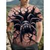 New Men's Short Sleeve T-shirt
