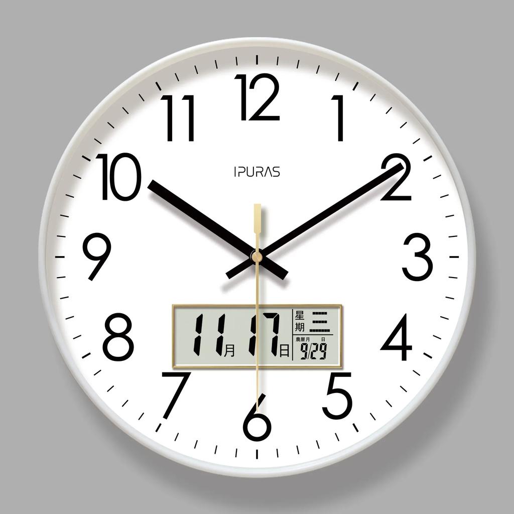 Modern Atomic Wall Clock Temperature Digital Calendar Analog Silent Wall Clock Round Non-Ticking Wall Clock for Office Bedroom