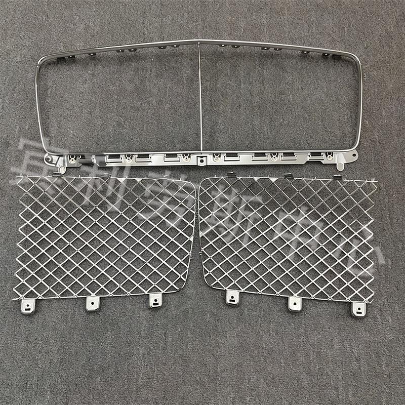 Compatible Front Bumper Grille Frame for 2025 Bentley Bentayga