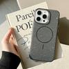 Simple and Practical iPhone 16 Pro Max Apple 17 Phone Case 15/14 Magnetic IMD Glitter Fine Circle Soft Case