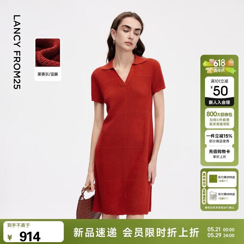 Chic Lyocell Blend V-Neck Short Sleeve Dress M