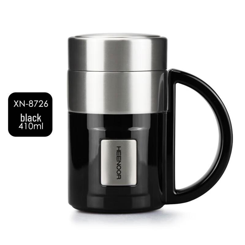 Xinuo Stainless Steel Vacuum Insulated Tea Infuser Thermos