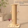 Extra Large Vertical Sisal Cat Scratching Post