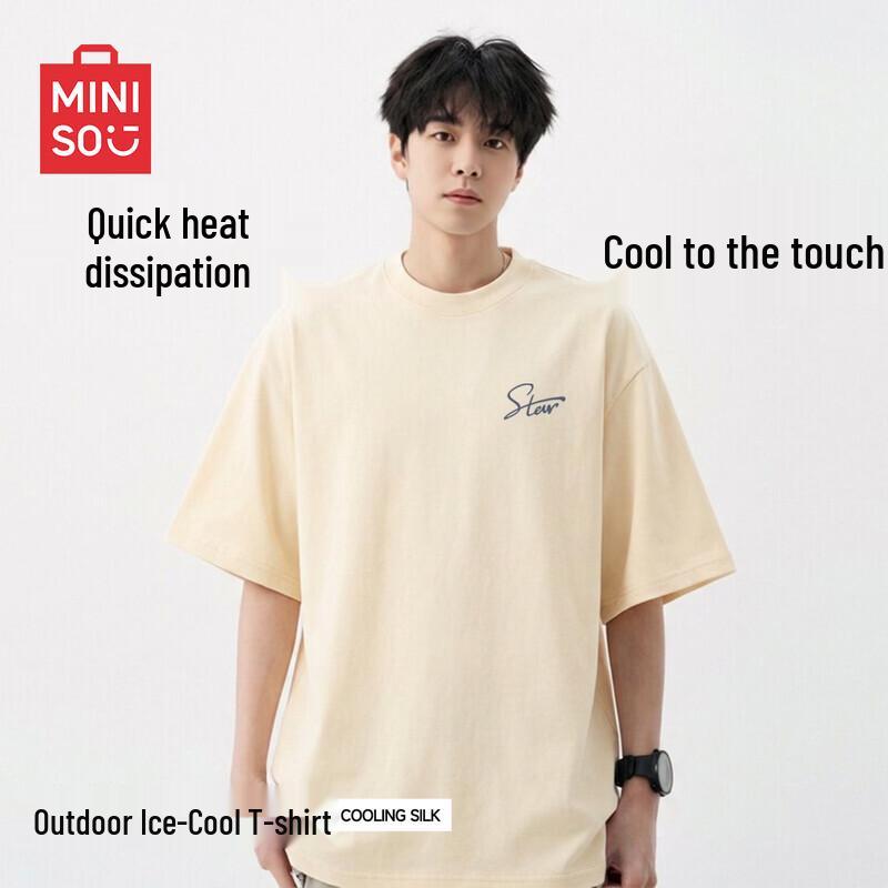 MINISO Men s American Style Ice Silk Short Sleeve T-Shirt XL