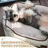 This Pet Bed for Cats and Dogs Features a Reversible and Fluffy Suitable for Small To Dogs and Stylish, All-season Cushion, Washable, Soft, Design.