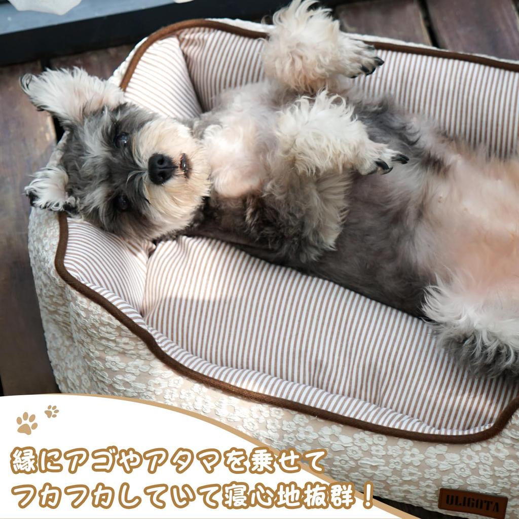 This Pet Bed for Cats and Dogs Features a Reversible and Fluffy Suitable for Small To Dogs and Stylish, All-season Cushion, Washable, Soft, Design.