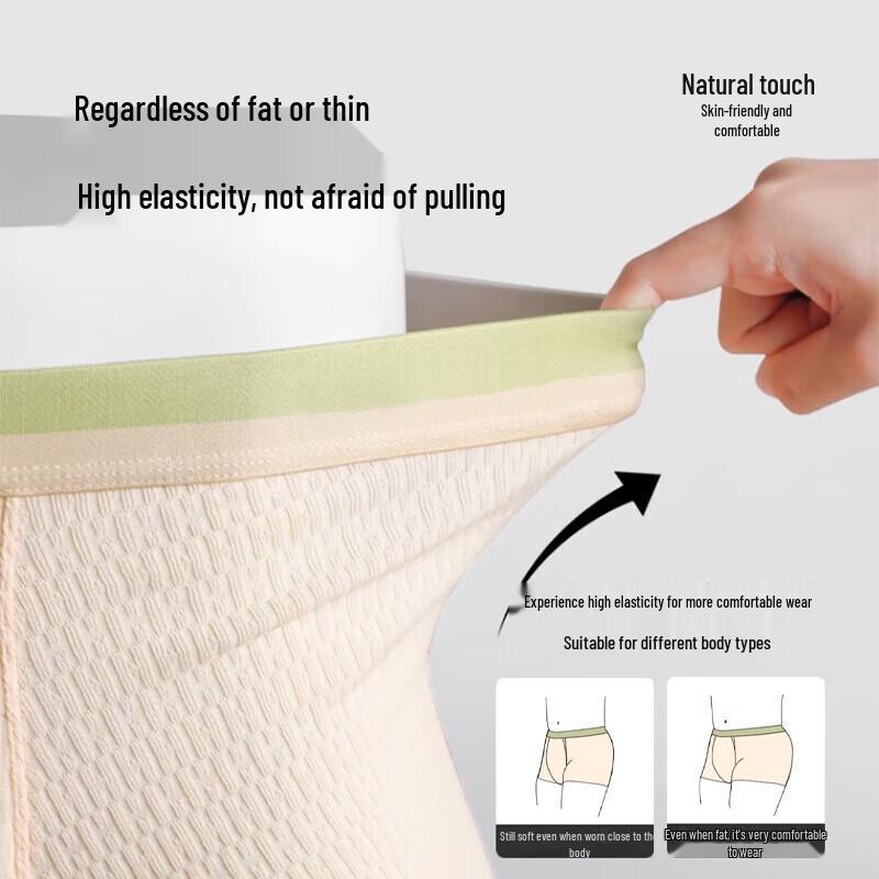 Xiang Le Mei Men's 10A Antibacterial Mid-Waist Boxer Briefs (3-Pack)