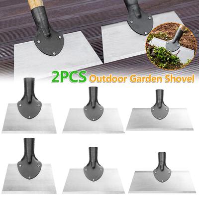 2PCS Multifunctional Outdoor Garden Shovel Manganese Steel Flat Shovel Deicing Remove Manure Shovel Planting Weeding Farm Tool