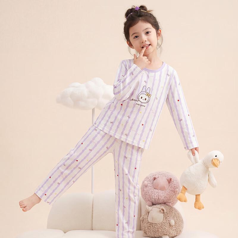 Fenteng Girls' Striped Rabbit Antibacterial Cotton Pajama Set