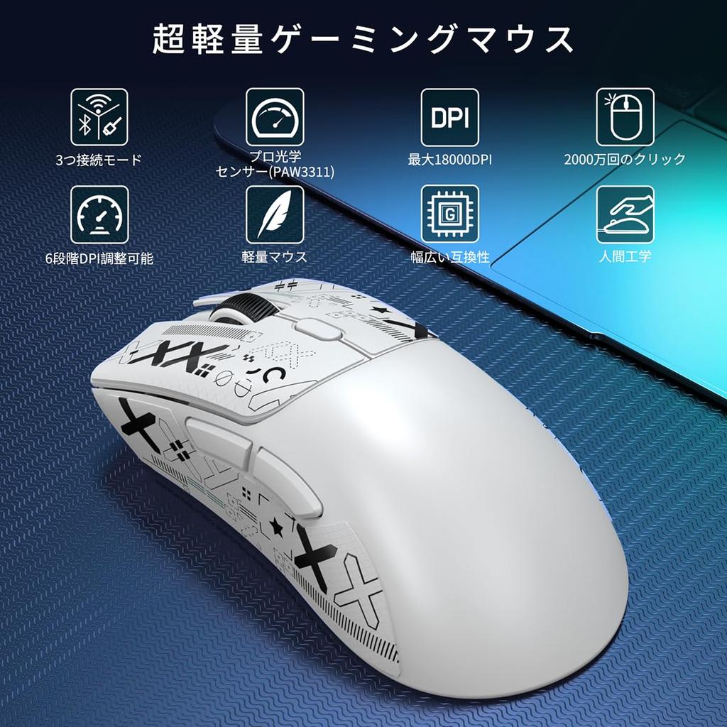 MAMBASNAKE x ATTACK SHARK R1 Herní Bezdrátová PAW3311 Vysoká Vysoká Nízká 18000 DPI TTC Herní 200 Hodin Nepřetržitého Ergonomického Kompatibilního Japonského Myš,
