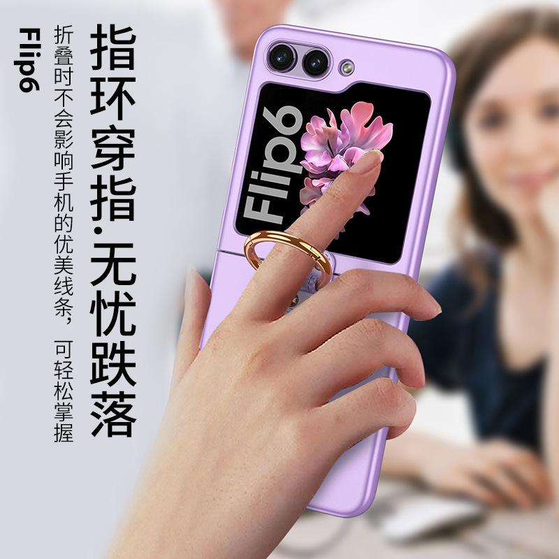 Applicable to Samsung Z Flip6 mobile phone case ultra-thin electroplated ring bracket Z FLIP5 folding screen anti-drop protective case