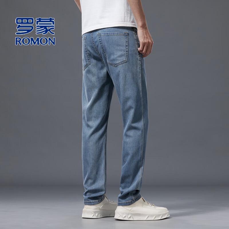 ROMON Men's Summer Tencel Straight-Leg Casual Jeans