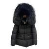 Winter New European Fox Big Fur Collar White Goose Down Jacket Women's Short Hooded Waist Thickened Coat