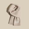 HAOGUAN Women's 100% Wool Knitted Scarf - 2025 A/W