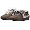 Nike Sprint Sister Casual Shoes Women's Brown IR5693-256