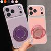 Phone Case For OPPO Find X9 X9S X8 X8S X7 X6 X5 Pro Ultra Plus with MagSafe Ring Stand Cover
