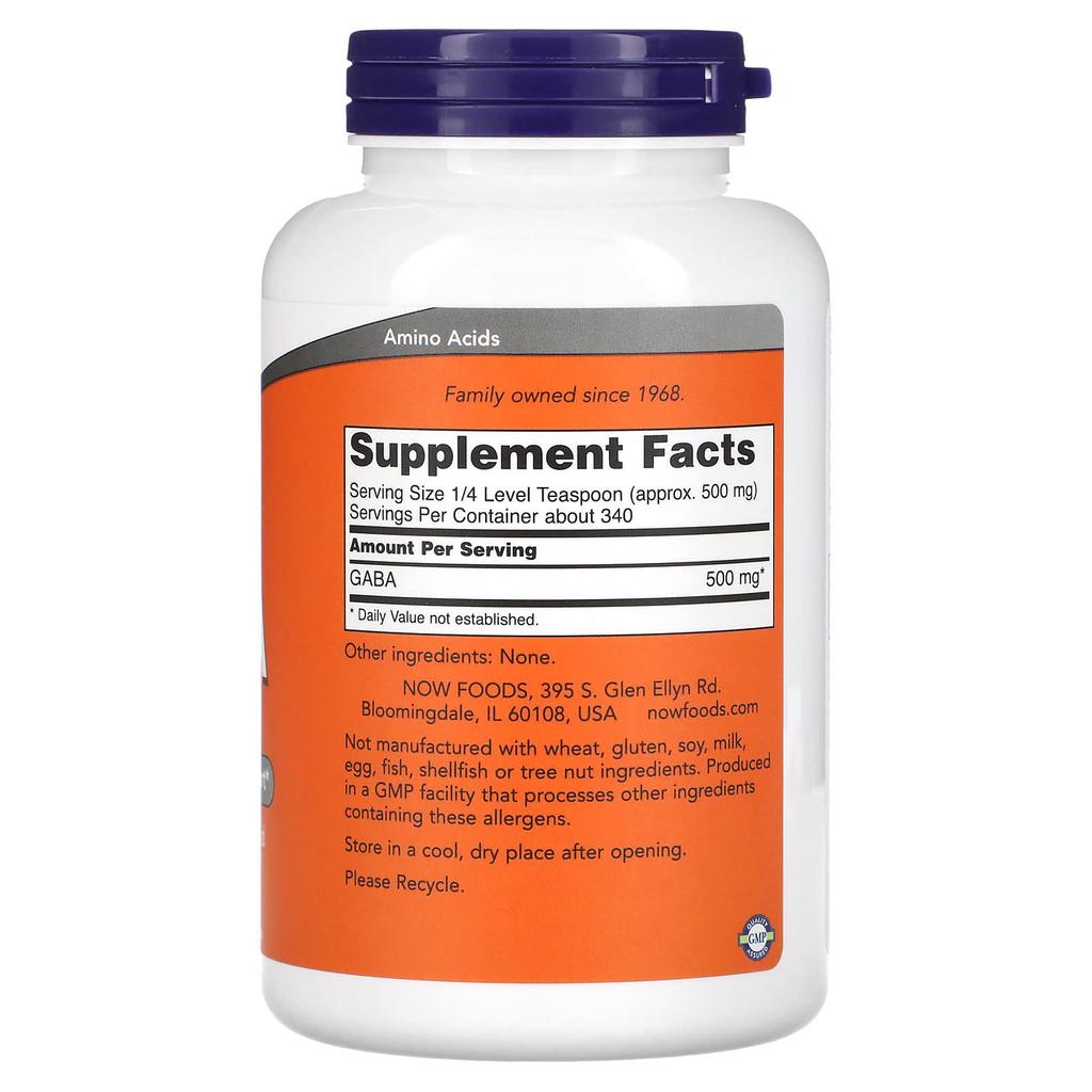 Gaba, Pure Powder, 6 Oz (170 G)
