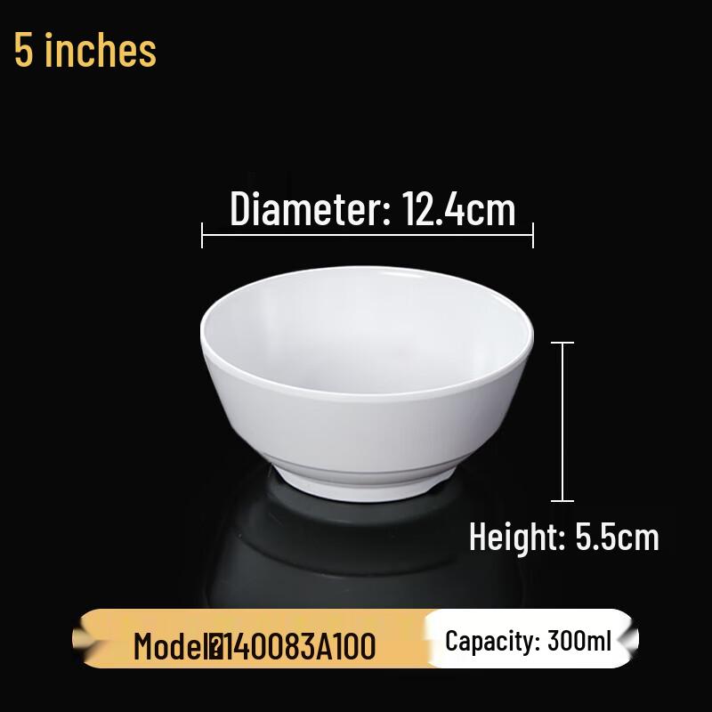 Ru Han White Melamine Serving Bowl