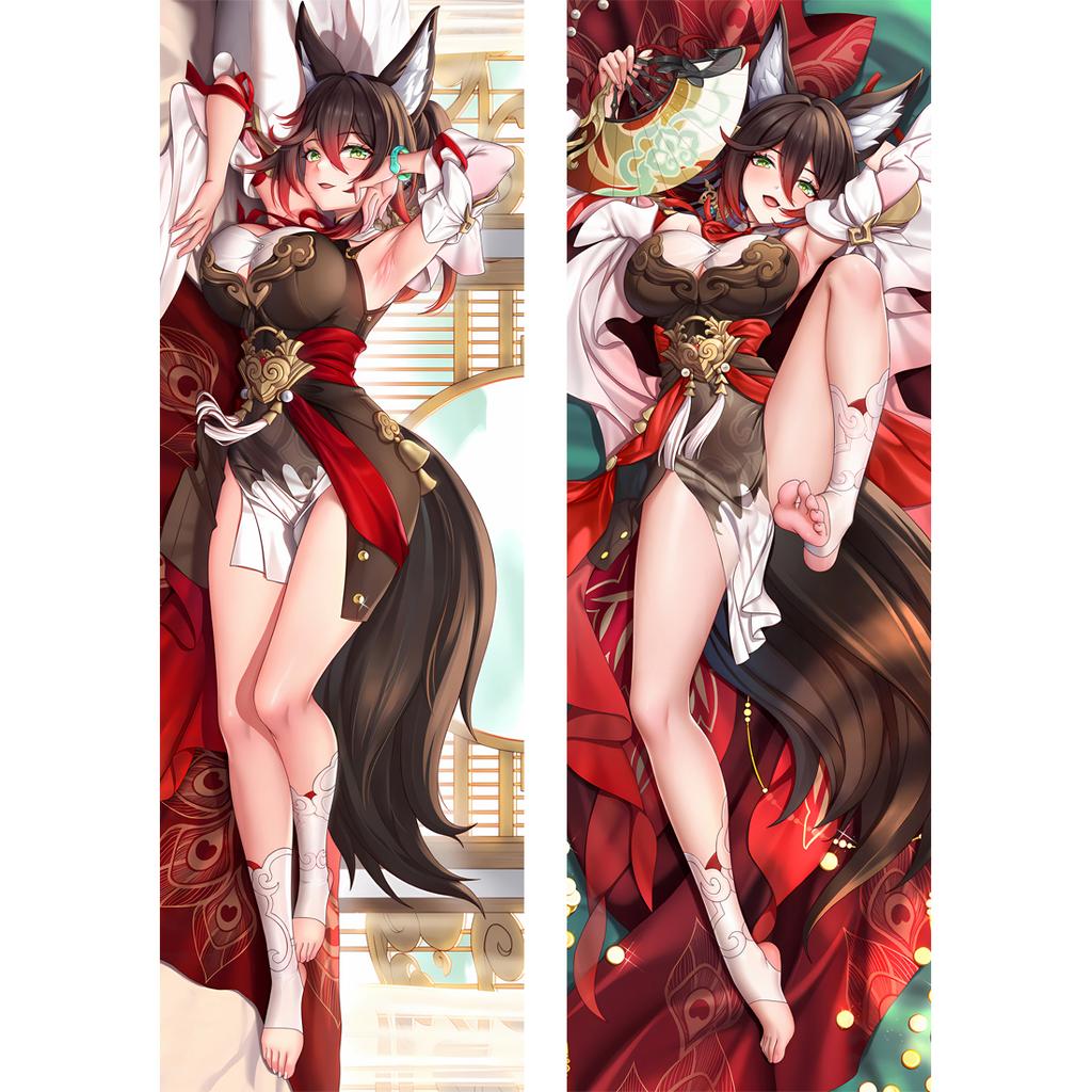 Game Honkai Star Rail Tingyu Cosplay Dakimakura Hugging Body Pillowcase Cushion Pillow Case Cover Home Bedding Decor Peach Skin