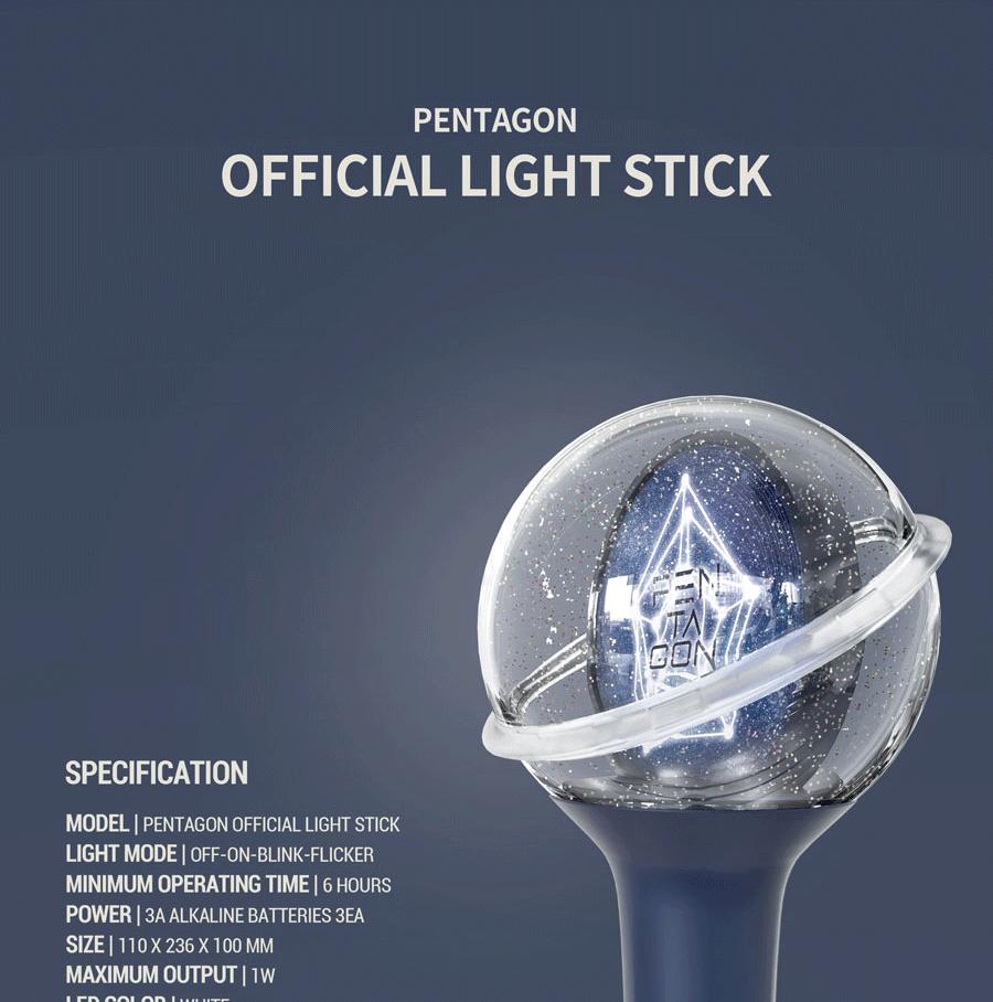 Pentagon OFFICIAL LIGHT STICK (Fanlight)